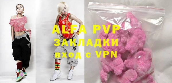ешки Мамадыш