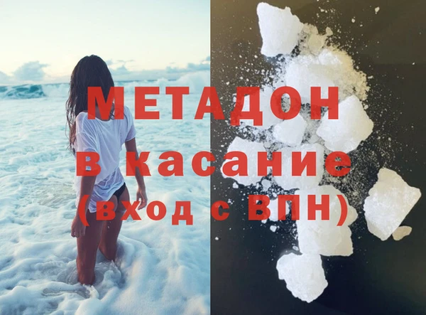 МДПВ Гусь-Хрустальный