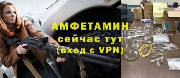 кокаин премиум Тында