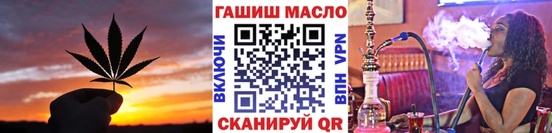 Дистиллят ТГК вейп с тгк  Пустошка 