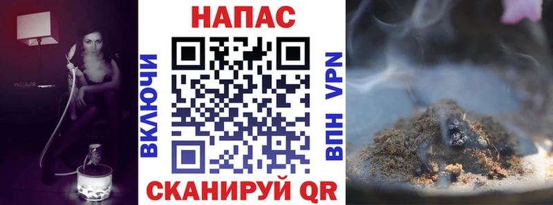 Марихуана тримм  Пустошка 